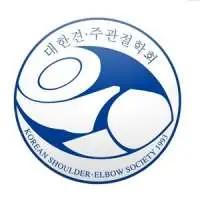 Korean-Sholder-Elbow-Society-Logo